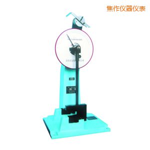 焦作時代人造板擺錘沖擊試驗機