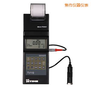 焦作時(shí)代便攜式測(cè)振儀