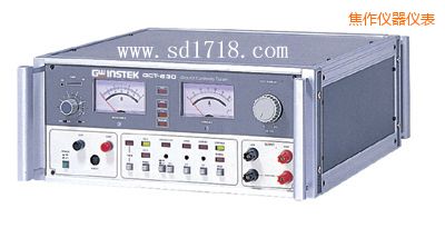 焦作接地阻抗測試器