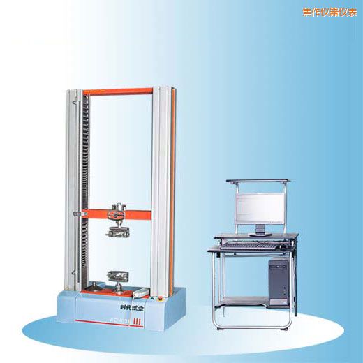 焦作時代微機(jī)控制電子萬能試驗機(jī)