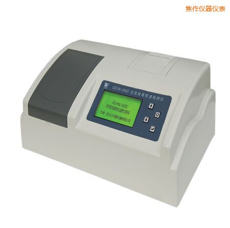 焦作全自動多功能甲醛·氨測定儀