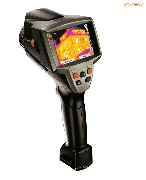 嘉興高清晰紅外熱像儀