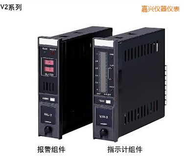 嘉興指示報警組件