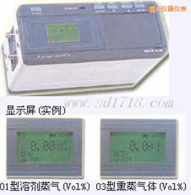 嘉興光學(xué)式氣體檢測(cè)儀