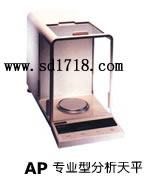 嘉峪關(guān)專業(yè)型分析天平,110g,0.1mg