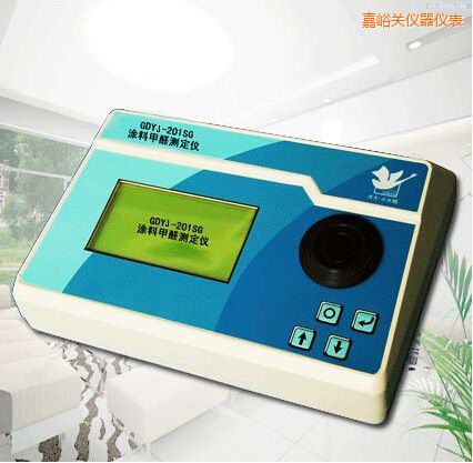 嘉峪關(guān)涂料甲醛測(cè)定儀