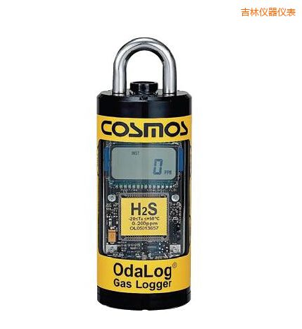 吉林硫化氫氣體檢測器