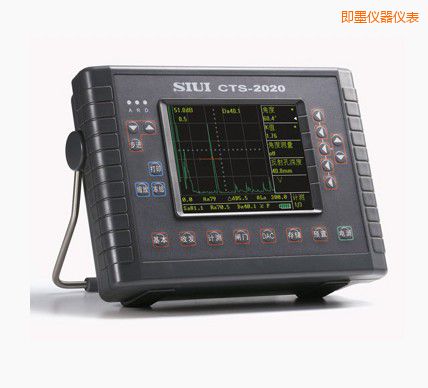 即墨數(shù)字超聲波探傷儀