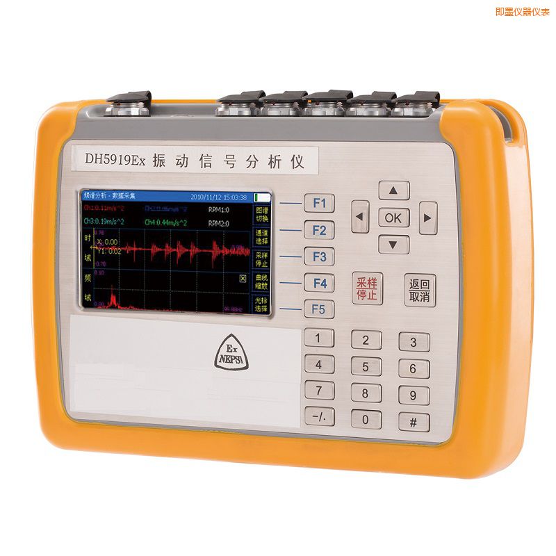 即墨精密診斷儀