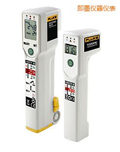 即墨食品安全測溫儀