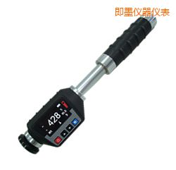 即墨里氏硬度計