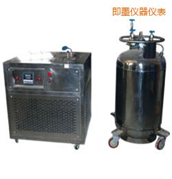 即墨時(shí)代液氮沖擊試驗(yàn)低溫儀