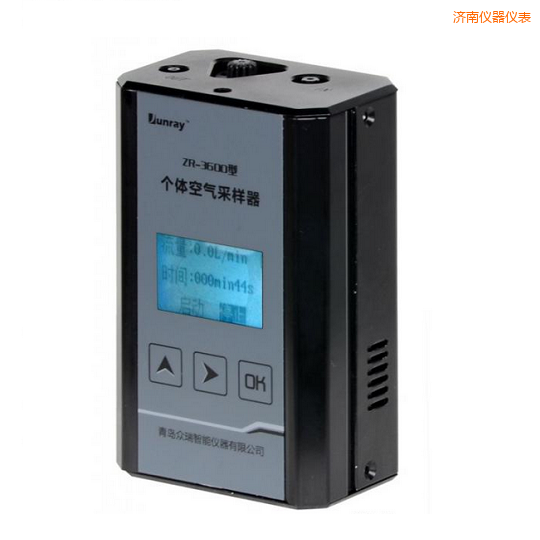 濟南手持式煙氣流速檢測儀