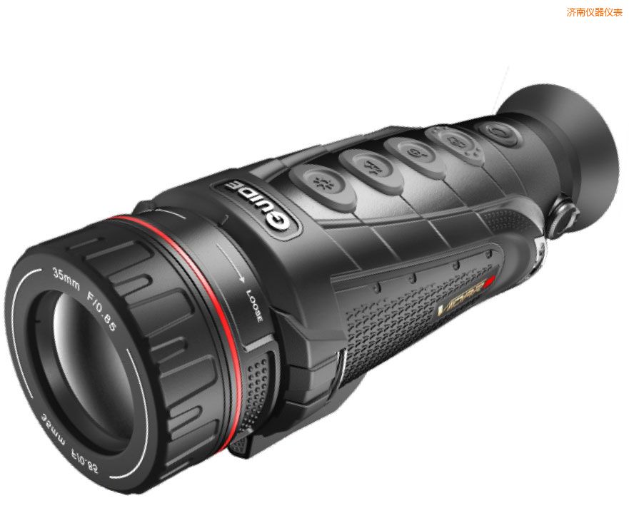 濟(jì)南多功能手持式紅外熱成像夜視儀