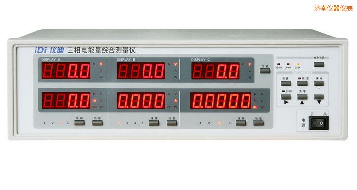 濟南三相電參數(shù)綜合測量儀