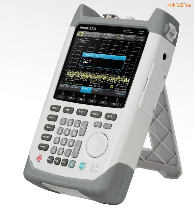 濟南手持式頻譜分析儀(4.4GHz)
