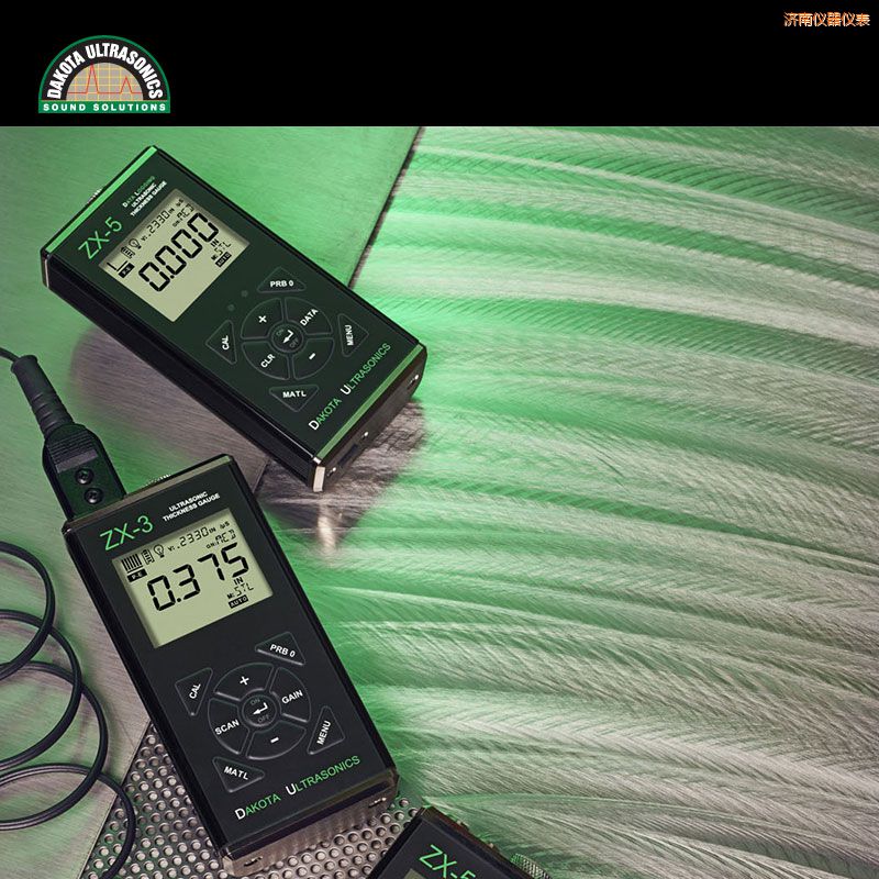 濟南超聲波測厚儀