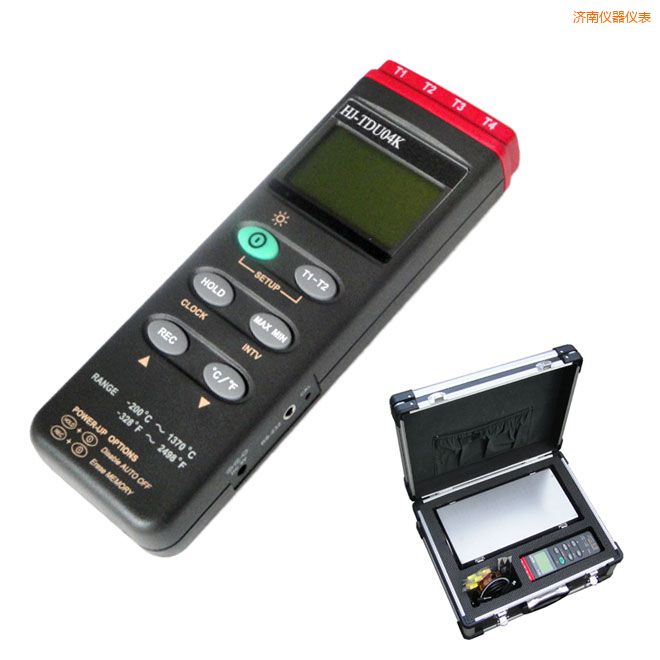 濟(jì)南爐溫跟蹤儀