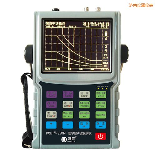 濟南數字超聲波探傷儀