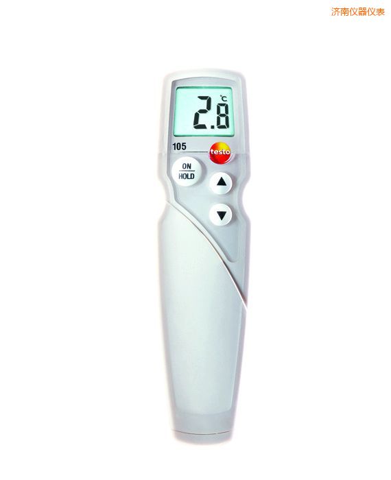 濟南溫度計含冷凍食品測量探頭