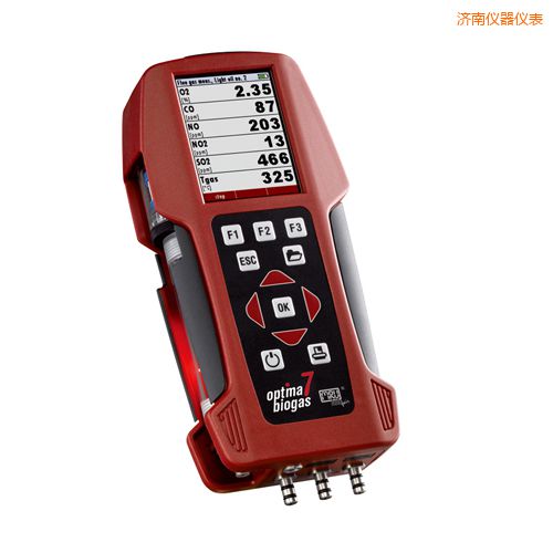 濟(jì)南手持式沼氣分析儀