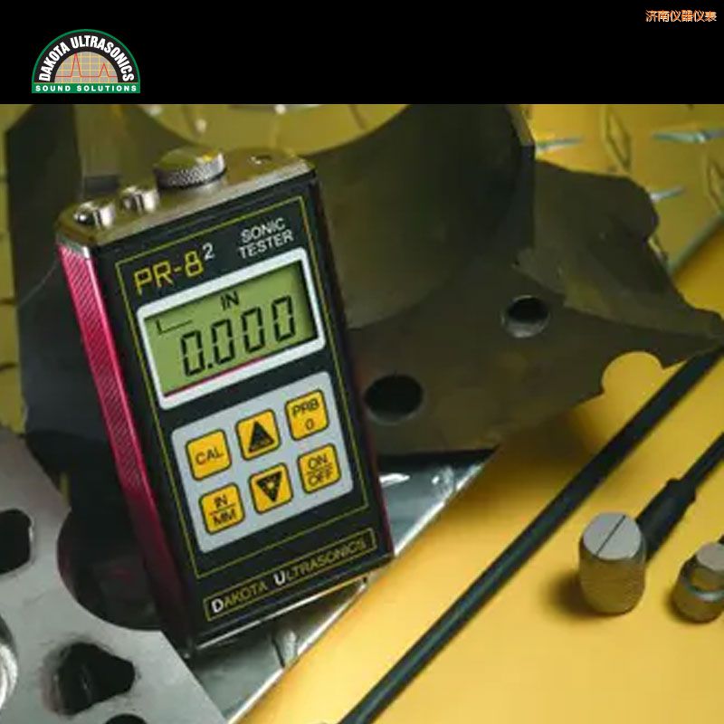 濟南超聲波測厚儀