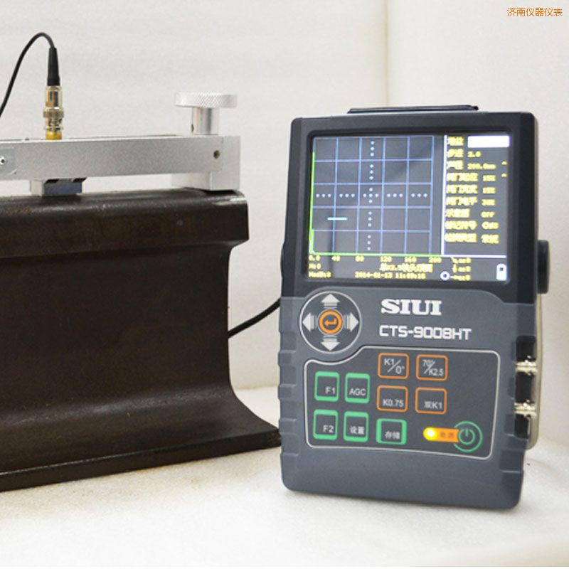 濟南鋼軌焊縫超聲探傷儀