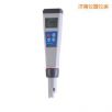 筆式pH電導(dǎo)率TDS鹽度計(jì)