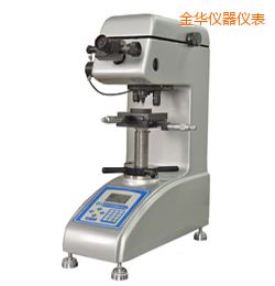 金華時代數(shù)顯維氏硬度計(jì)