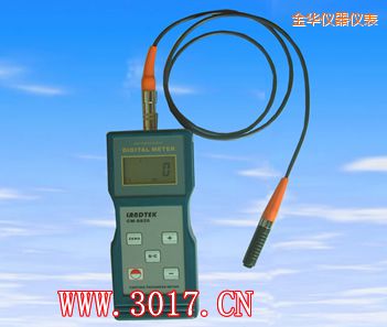 金華鐵基涂層測厚儀