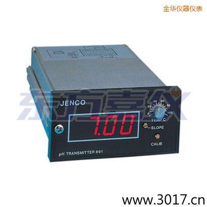 金華工業(yè)酸度變送器