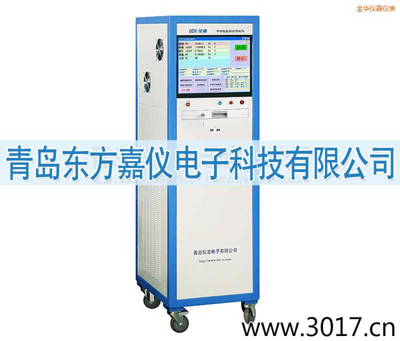 金華安全性能綜合測(cè)試儀(六合一)