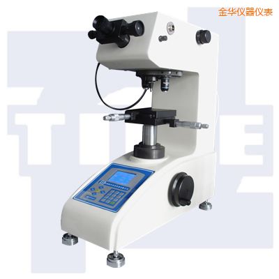 金華顯微硬度計(jì)