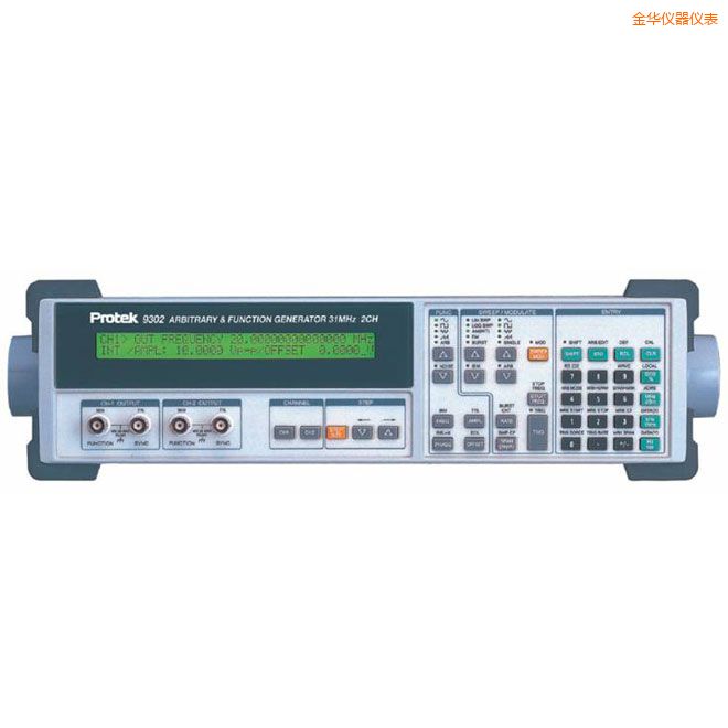 金華任意波函數(shù)發(fā)生器(31MHz,單通道)