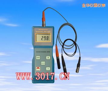 金華鐵基/非鐵基涂層測厚儀