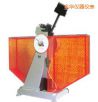 時代半自動金屬擺錘沖擊試驗(yàn)機(jī),型號:JB-W800,品牌:時代儀器