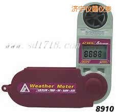 濟寧折疊式風(fēng)速計