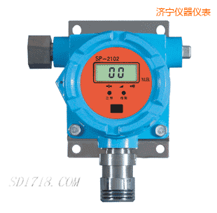 濟(jì)寧可燃?xì)怏w檢測探頭