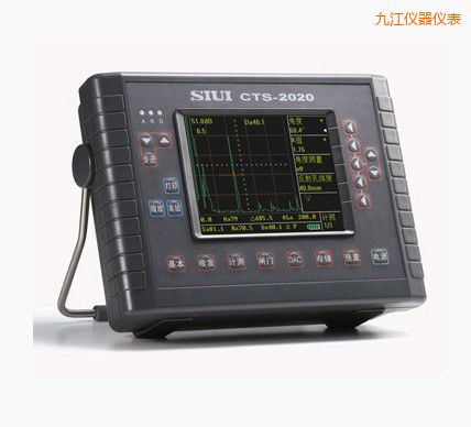 九江數(shù)字超聲波探傷儀