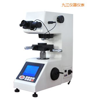 九江大屏數(shù)顯自動(手動)轉(zhuǎn)塔顯微維氏硬度計