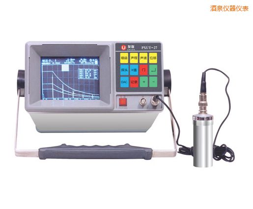 酒泉全數(shù)字智能超聲波探傷儀