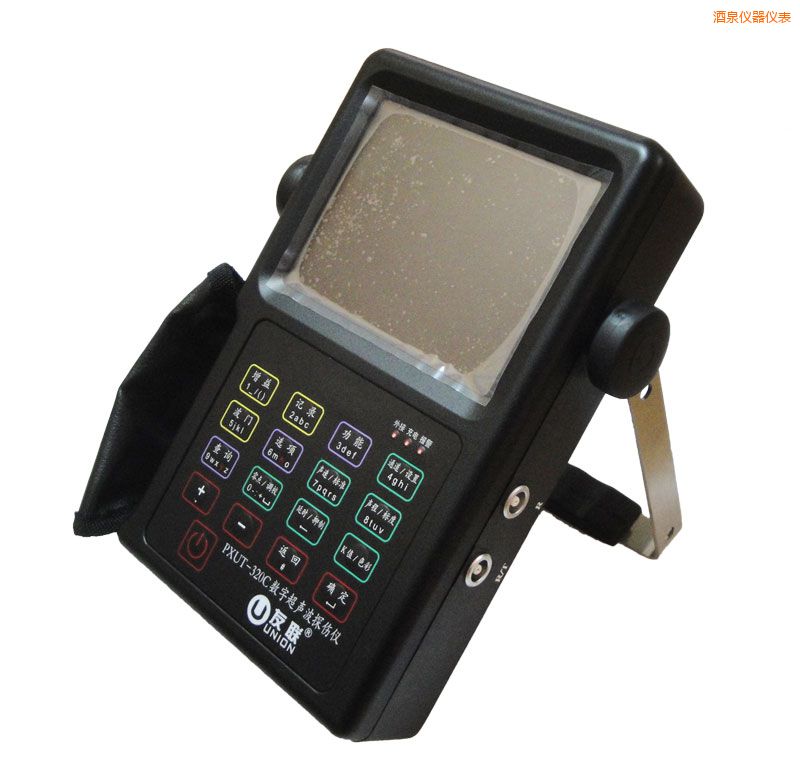 酒泉全數(shù)字智能超聲波探傷儀