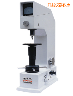 開封布洛維硬度計(jì)