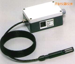 開(kāi)封高溫型溫濕度變送器