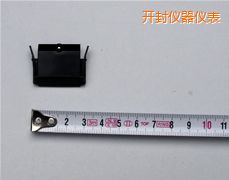 開(kāi)封記錄筆