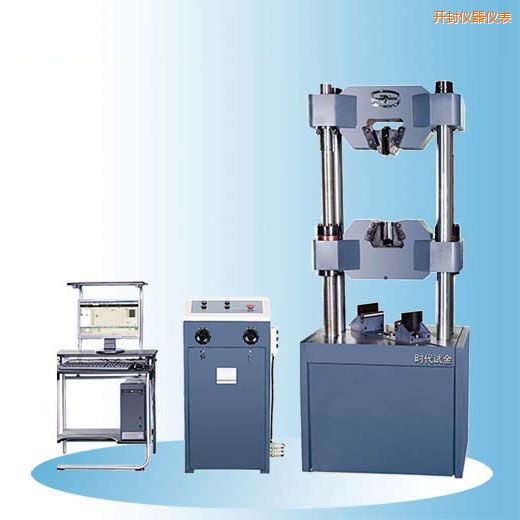 開封時代微機屏顯式液壓萬能試驗機(30噸-60噸)