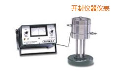 開(kāi)封差壓指示儀/隔離器