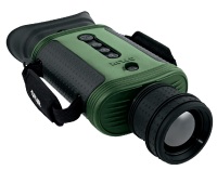 開封紅外熱像儀