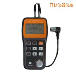 開封穿透涂層超聲波測厚儀