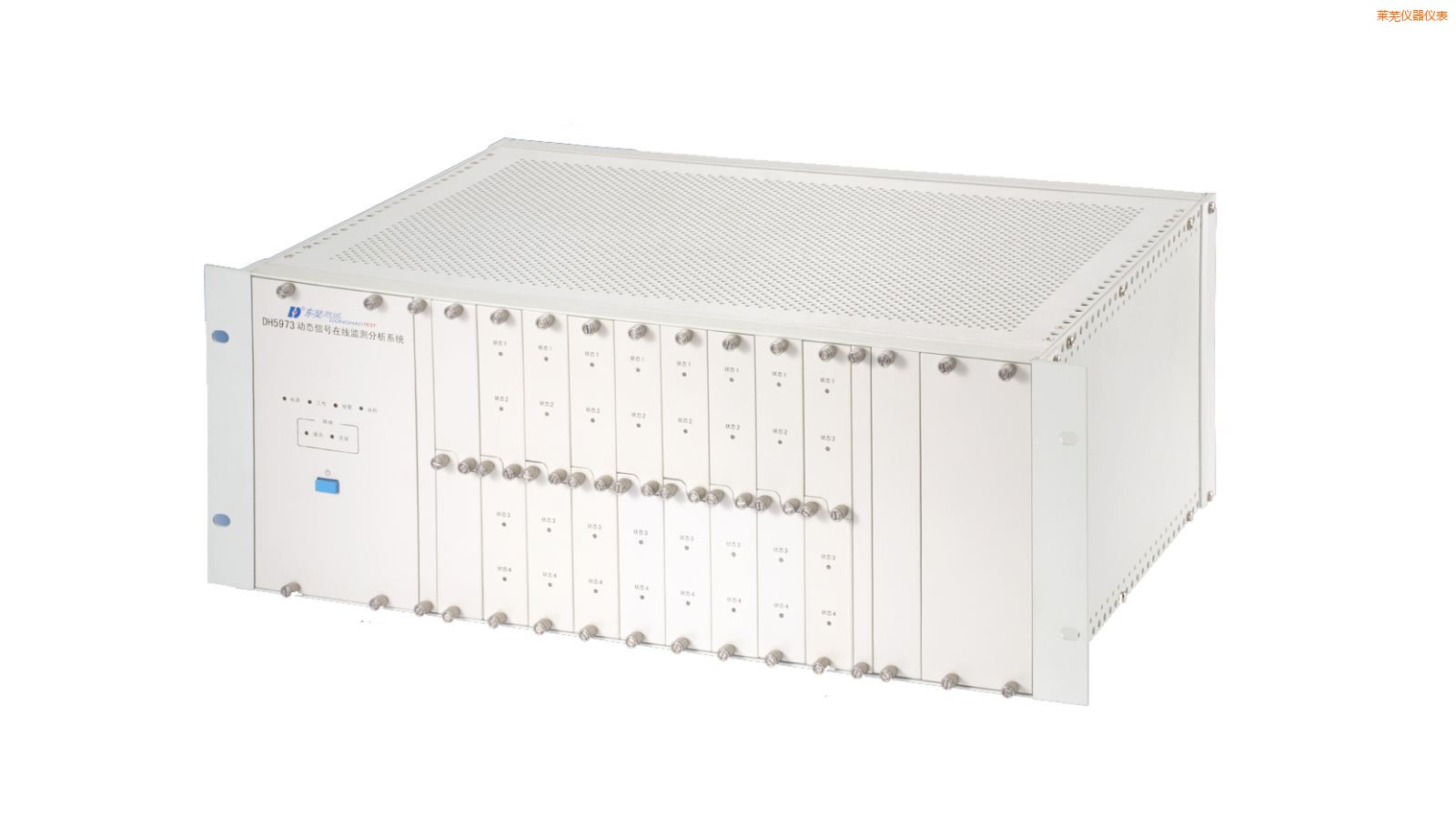 萊蕪在線狀態(tài)監(jiān)測與設備智能診斷系統(tǒng)